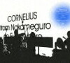 CORNELIUSがTOKYO FMのサウンドロゴ